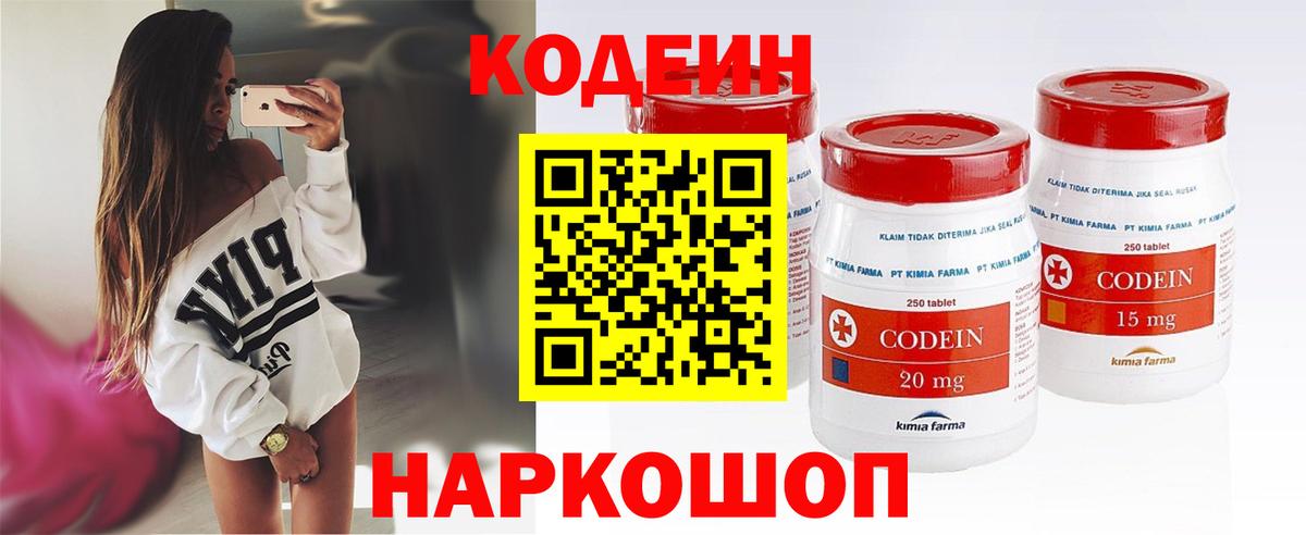 БУТИРАТ Карталы