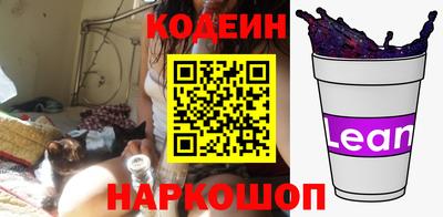 MDMA Premium VHQ Коммунар