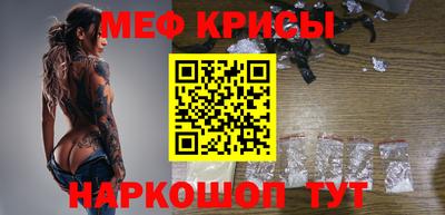 MDMA Premium VHQ Коммунар