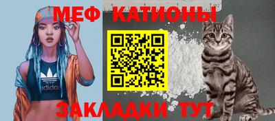 MDMA Premium VHQ Коммунар
