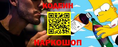 ALPHA-PVP Конаково