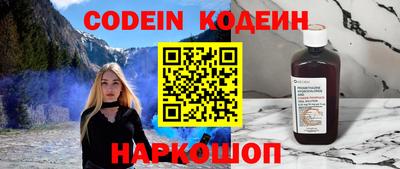 MDMA Premium VHQ Коммунар