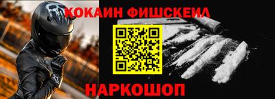 MDMA Premium VHQ Коммунар