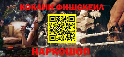 MDMA Premium VHQ Коммунар