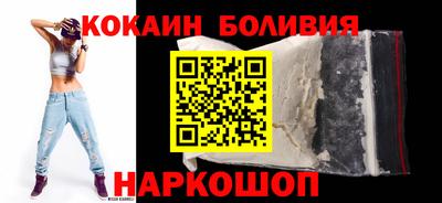 MDMA Premium VHQ Коммунар