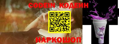 MDMA Premium VHQ Коммунар