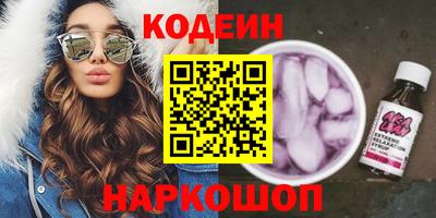 MDMA Premium VHQ Коммунар