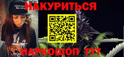 MDMA Premium VHQ Коммунар