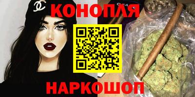 ALPHA-PVP Конаково