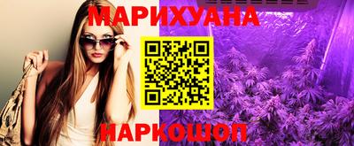 MDMA Premium VHQ Коммунар