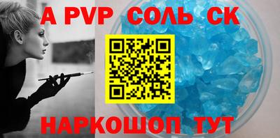 MDMA Premium VHQ Коммунар