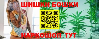 ALPHA-PVP Конаково