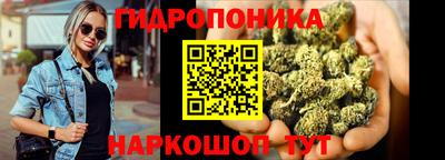 MDMA Premium VHQ Коммунар