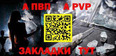 MDMA Premium VHQ Коммунар