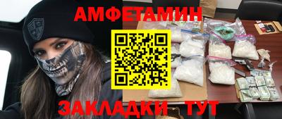MDMA Premium VHQ Коммунар