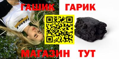 ALPHA-PVP Конаково