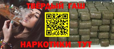 молекула духа Комсомольск-на-Амуре