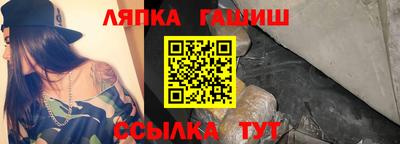 ALPHA-PVP Конаково