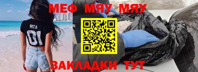 ALPHA-PVP Конаково