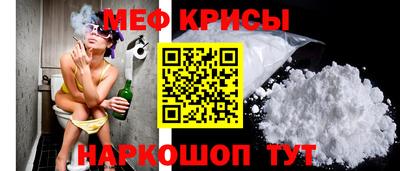 ALPHA-PVP Конаково
