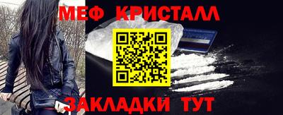 MDMA Premium VHQ Коммунар