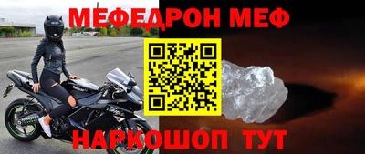 MDMA Premium VHQ Коммунар