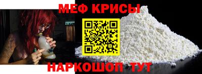 ALPHA-PVP Конаково